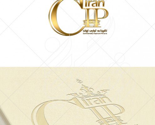 طراحی لوگو سایت تشریفات تجاری ایران